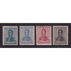 ARGENTINA 1920 GJ 506/9 ESTAMPILLAS NUEVAS CON GOMA LOS 4 VALORES FINALES DE LA SERIE U$ 38,80